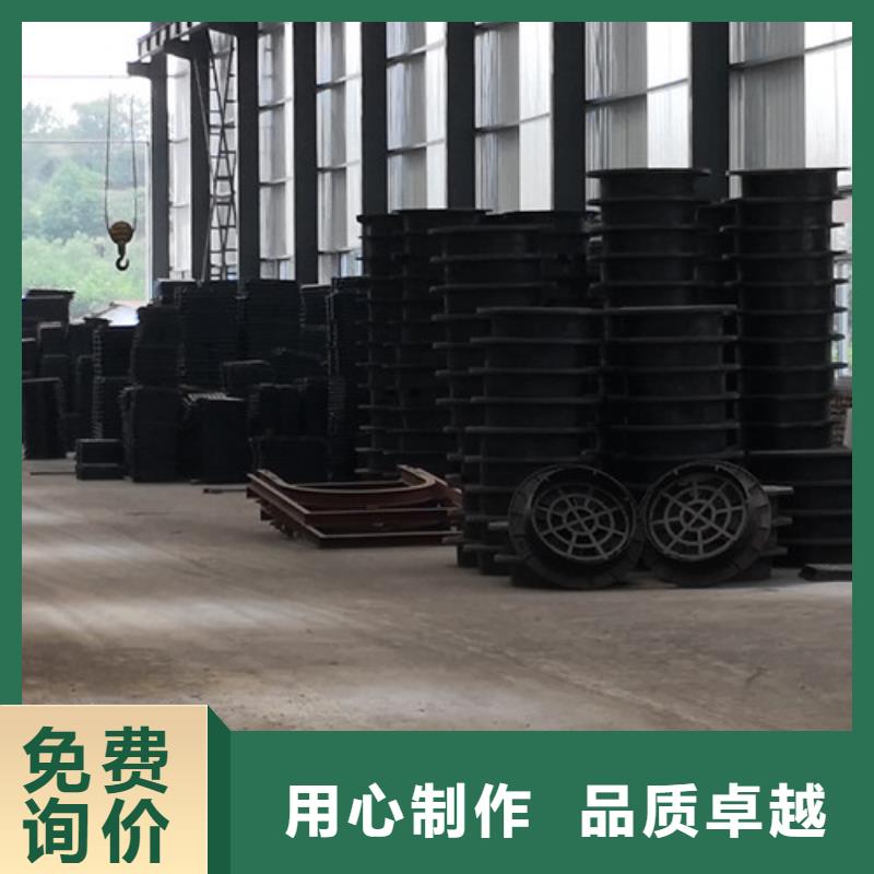 球墨铸铁方形雨水井盖库存充足同城生产厂家