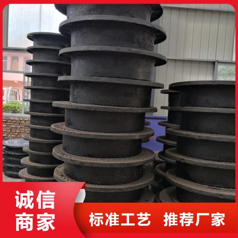 球墨铸铁防沉井盖信息一站式采购商家