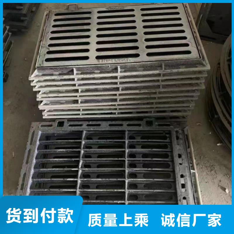 球墨铸铁单篦450*500现货供应同城经销商