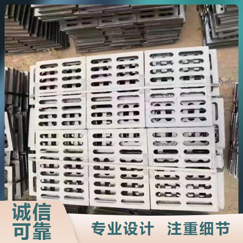 单篦子球磨铸铁全国走货货真价实