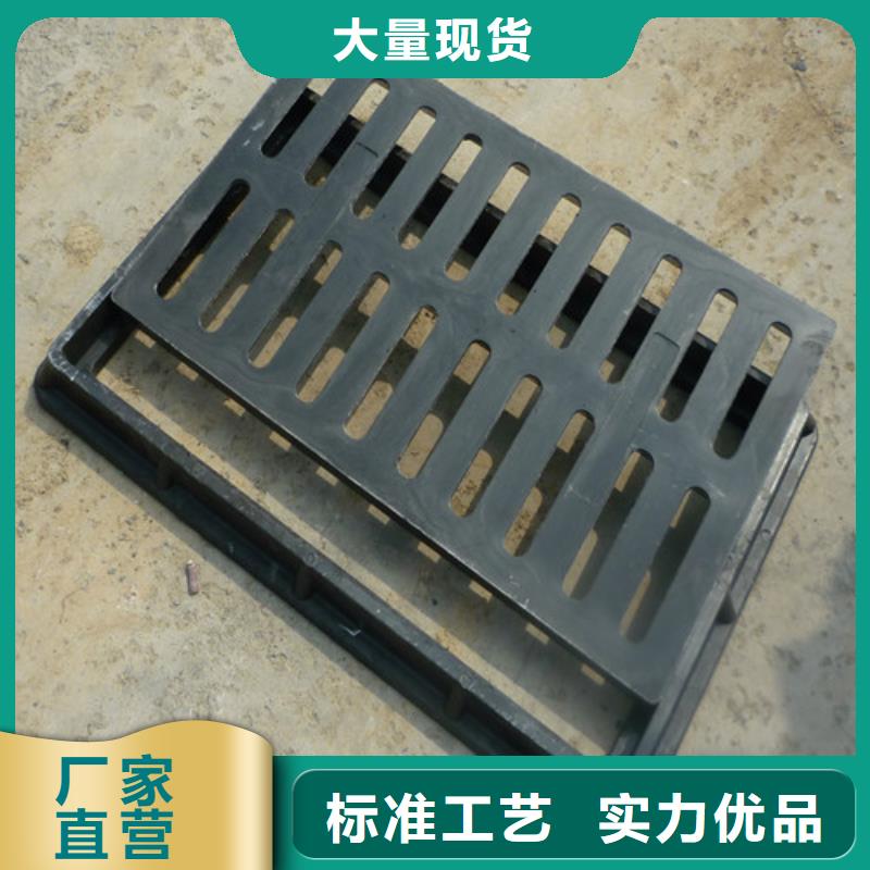球墨铸铁单篦200*500来电咨询快速物流发货
