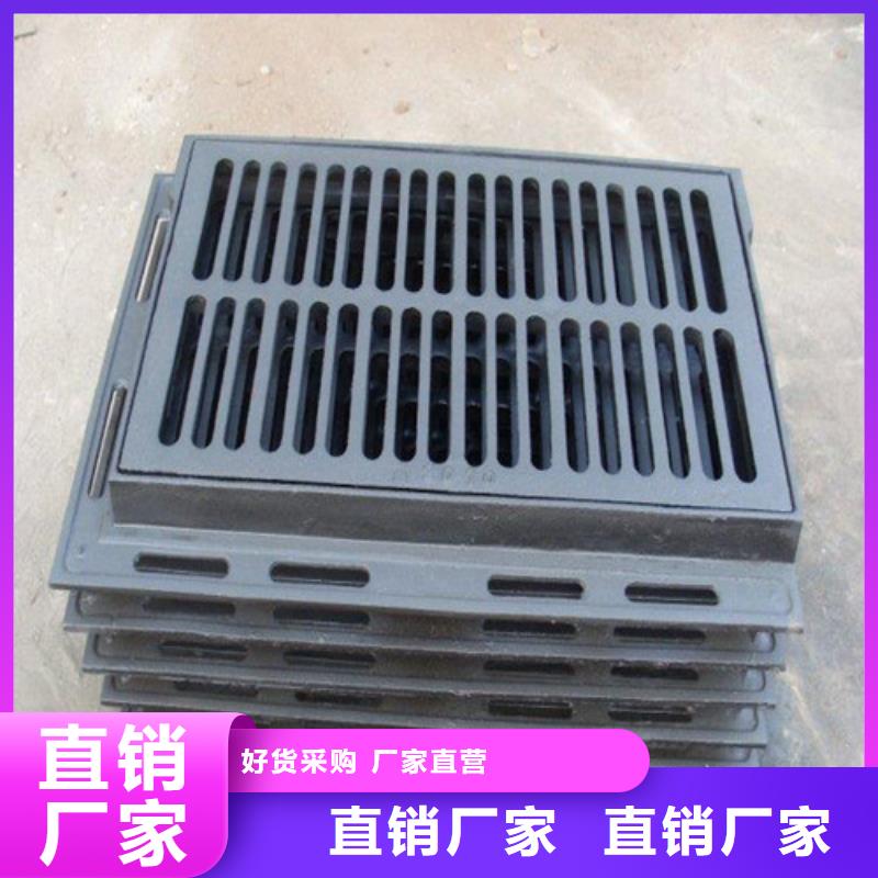 球墨铸铁单篦450*750欢迎订购本地品牌