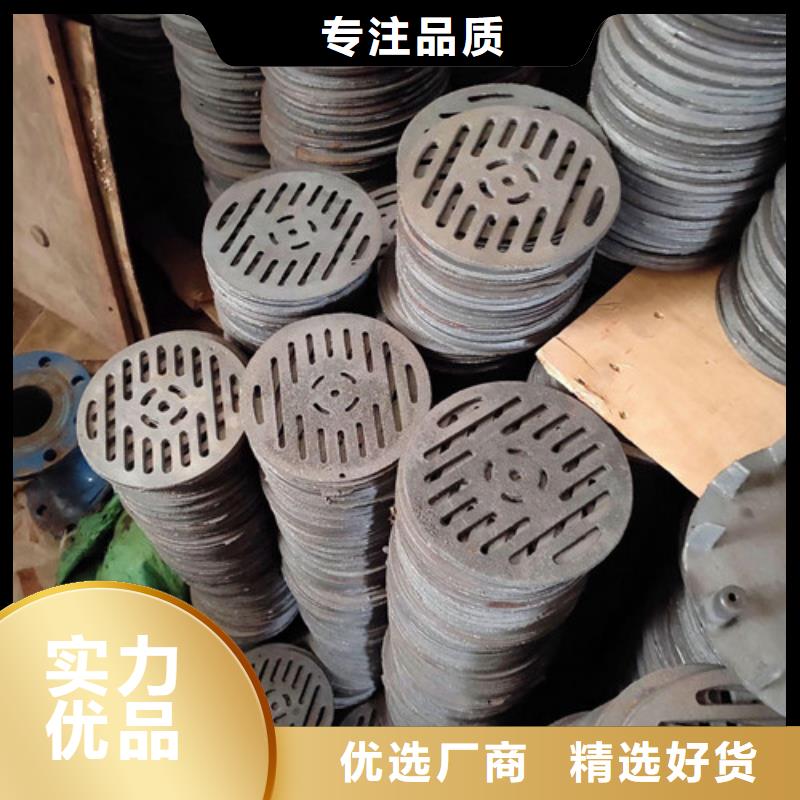 700*700球墨铸铁套篦品质放心产品优势特点