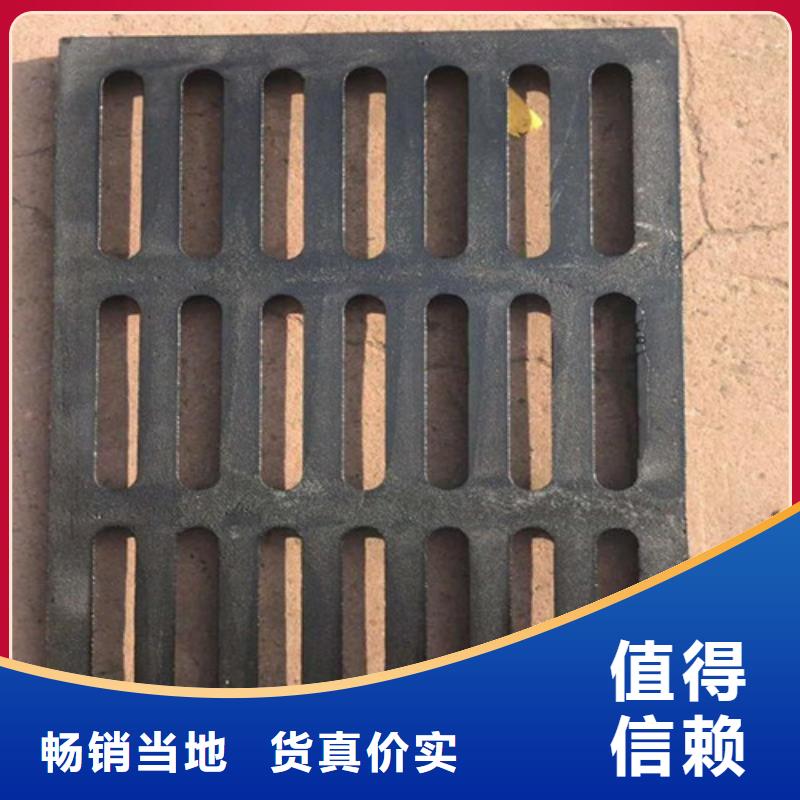 复合树脂篦子量大从优本地供应商
