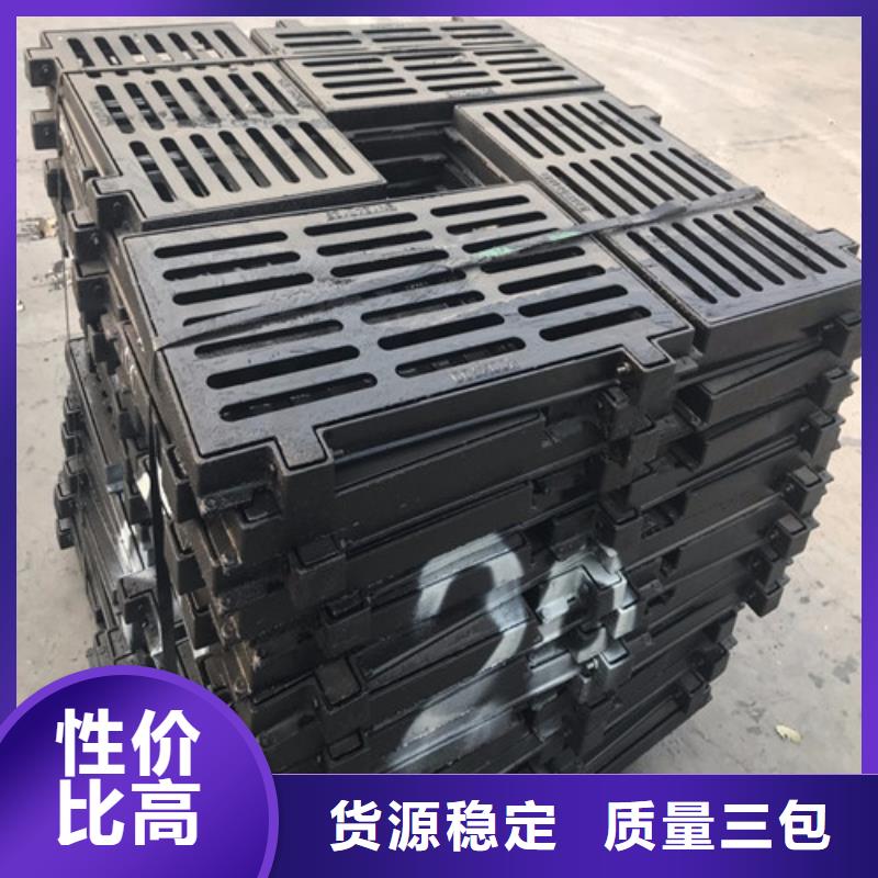单篦子球磨铸铁型号齐全同城公司