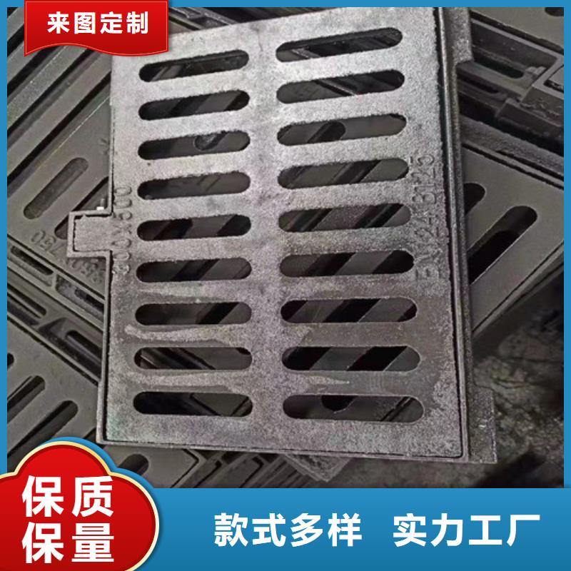 球墨铸铁L型雨水篦子型号全品质有保障