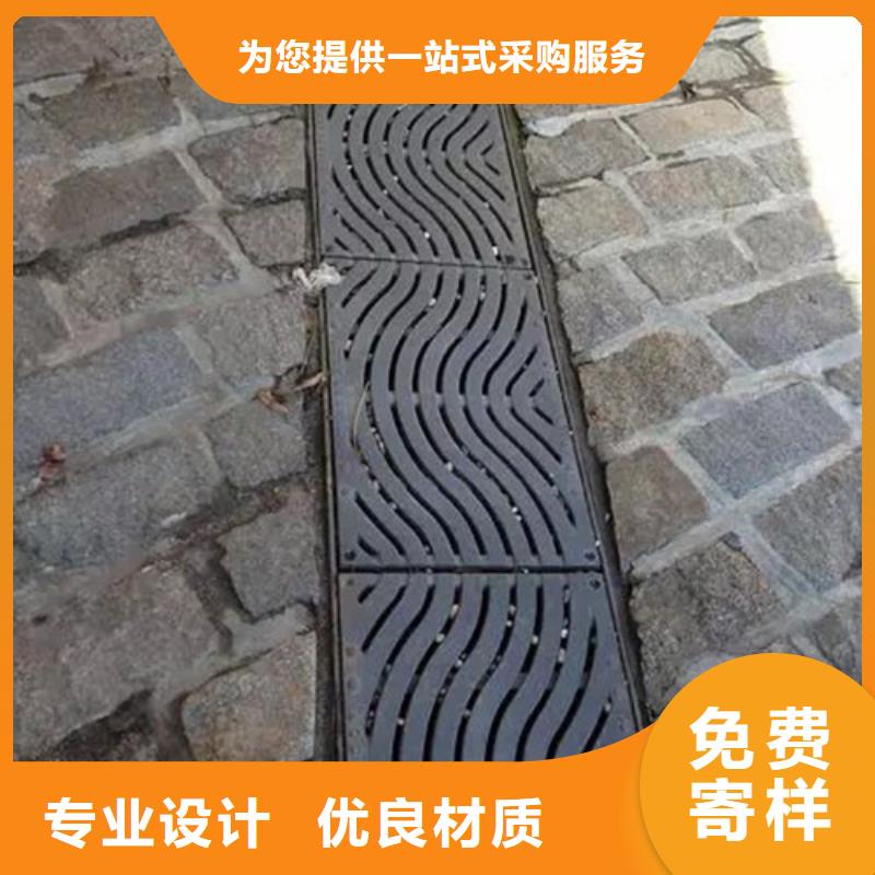 防盗型雨水篦子球墨铸铁可定制用心做好细节