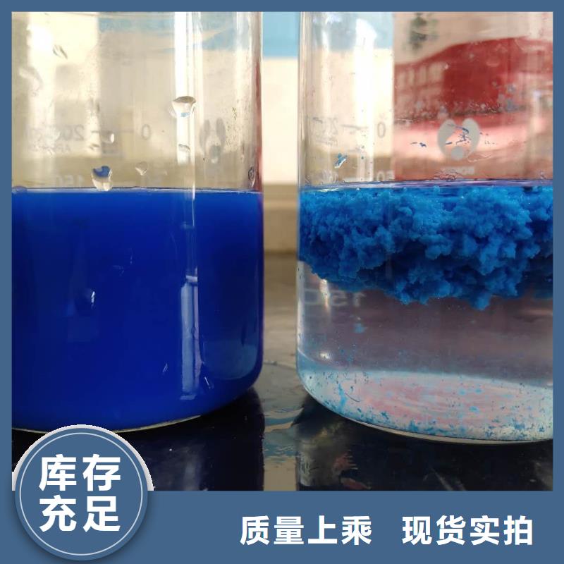 【聚丙烯酰胺活性炭现货快速采购】专业生产设备