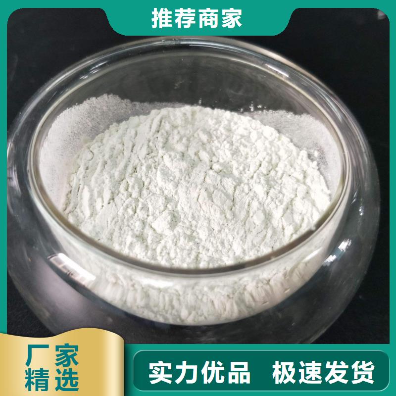 聚丙烯酰胺来图定制品牌大厂家