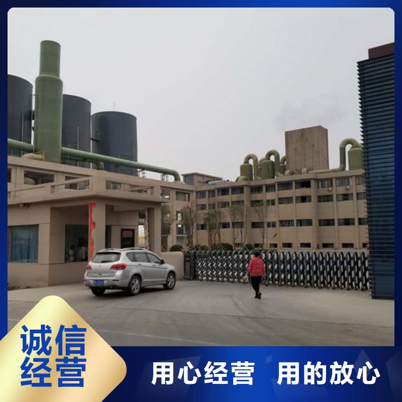 ​聚丙烯酰胺葡萄糖讲信誉保质量规格齐全实力厂家