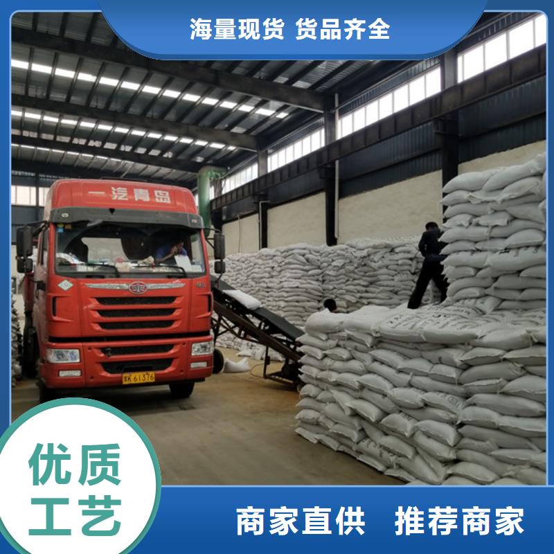 【聚丙烯酰胺厂家十分靠谱】优选货源