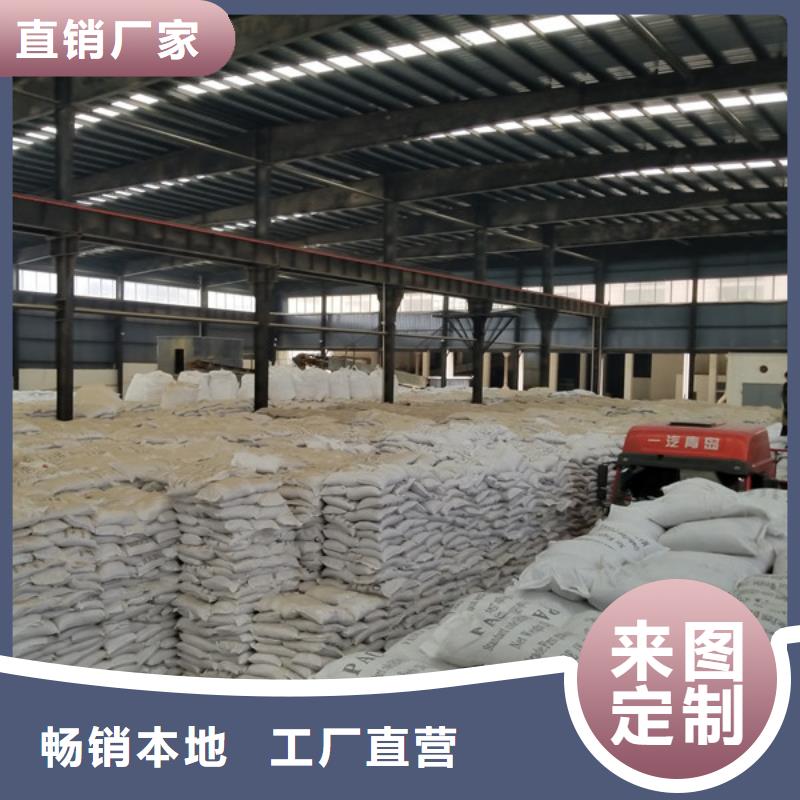 聚丙烯酰胺活性炭厂家多种规格可选符合行业标准