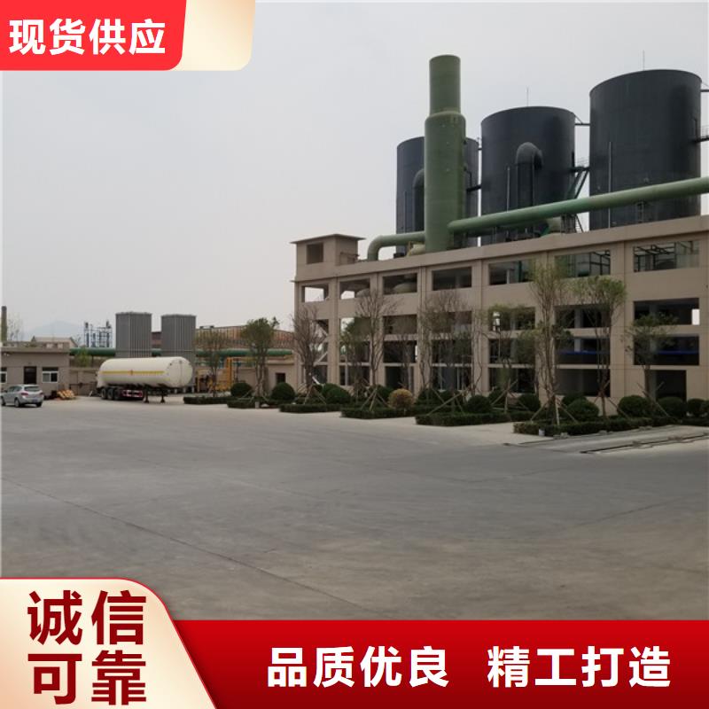 聚丙烯酰胺椰壳炭严选材质海量库存