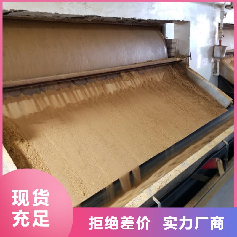 聚丙烯酰胺柔性/刚性防水套管批发价格同城生产商