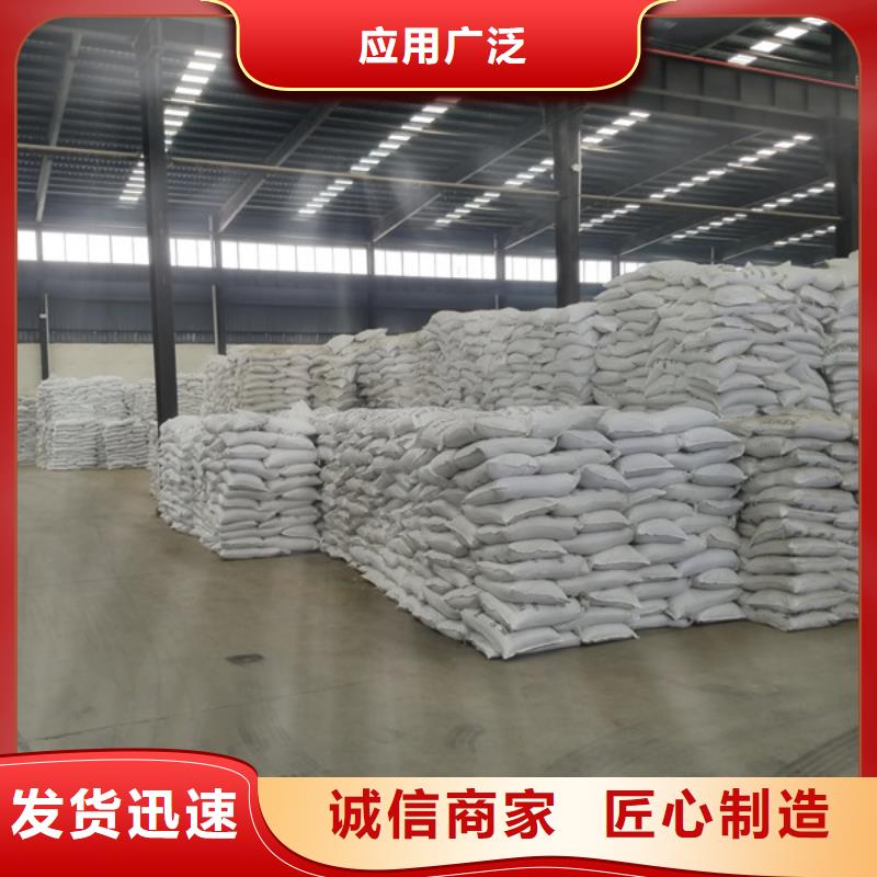 【聚丙烯酰胺】柔性/刚性防水套管产品细节自营品质有保障