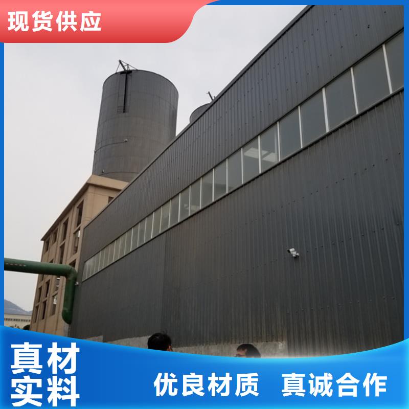 聚丙烯酰胺58%醋酸钠原厂制造全新升级品质保障