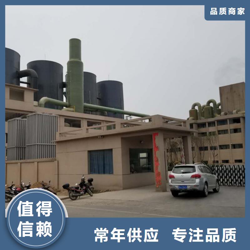 聚丙烯酰胺品质优良型号全价格低