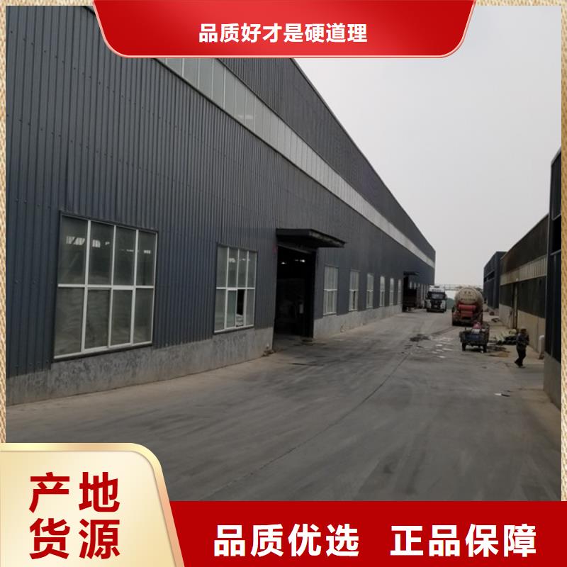 聚丙烯酰胺58%乙酸钠敢与同行比服务本地生产厂家