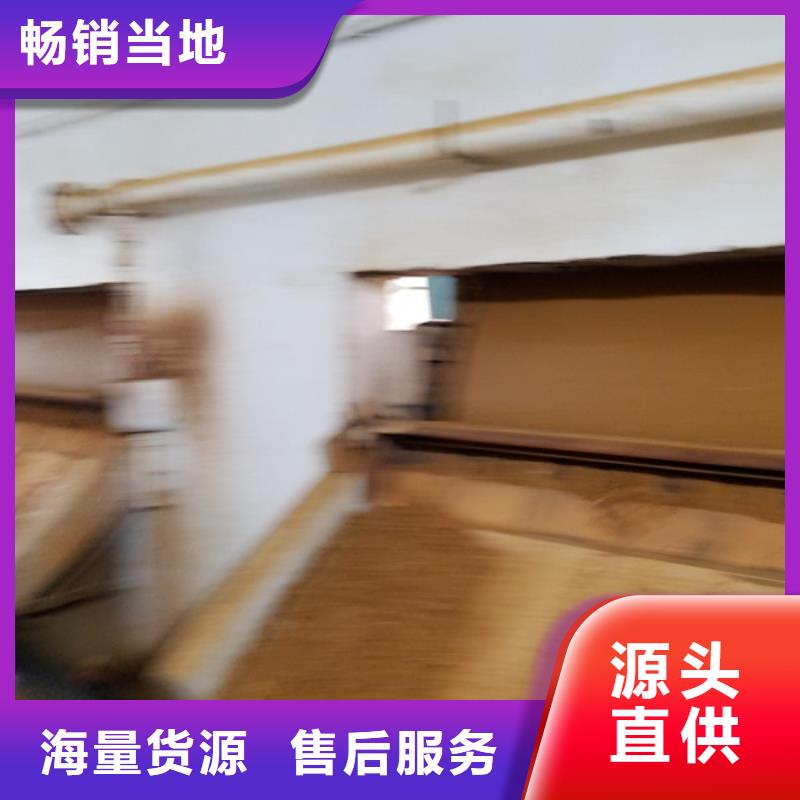 聚丙烯酰胺随心所欲定制选择大厂家省事省心