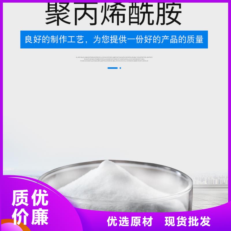 聚丙烯酰胺柱状活性炭拥有多家成功案例低价货源
