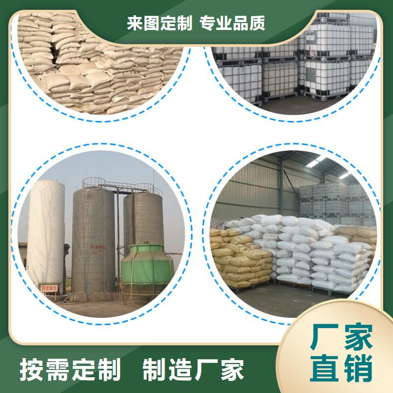 聚丙烯酰胺生物悬浮球填料高标准高品质当地生产厂家