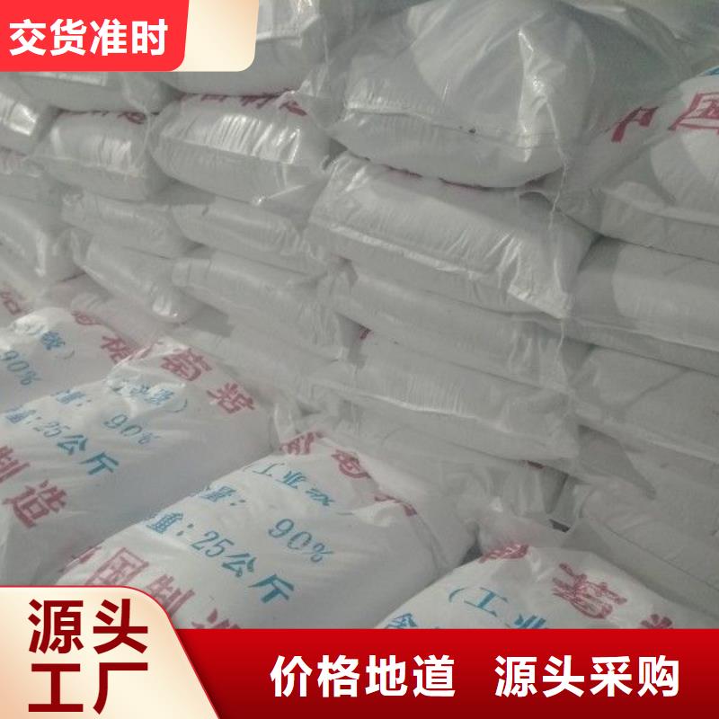 活性炭,水处理混凝土滤板一站式厂家自营品质有保障
