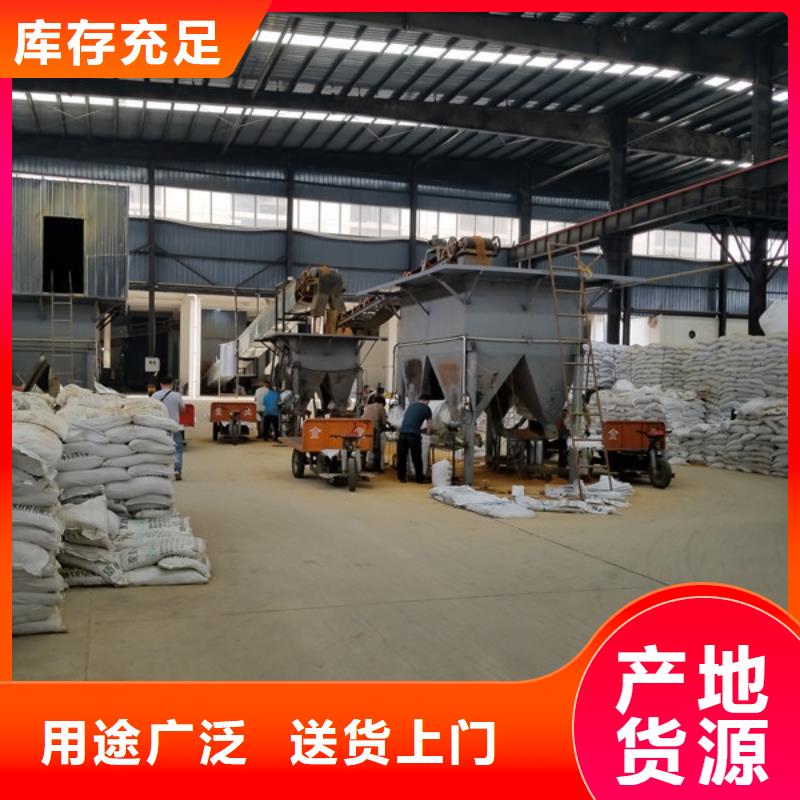 活性炭_聚合氯化铝厂家品种全同城公司
