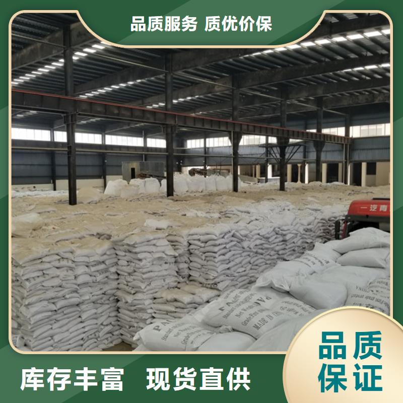 活性炭水处理混凝土滤板品质保障价格合理发货及时