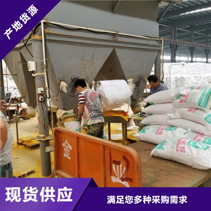活性炭【金属/非金属补偿器】厂家质量过硬产地批发