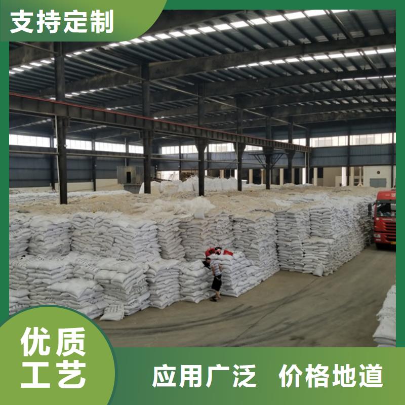 活性炭工厂直供同城制造商