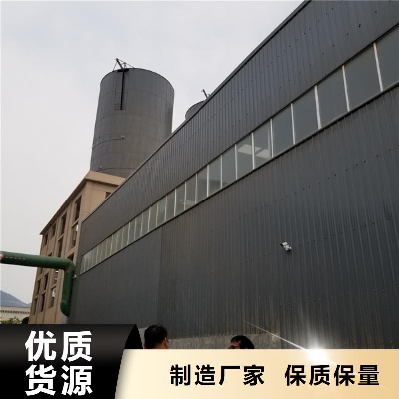 【活性炭】醋酸钠现货供应价格公道合理