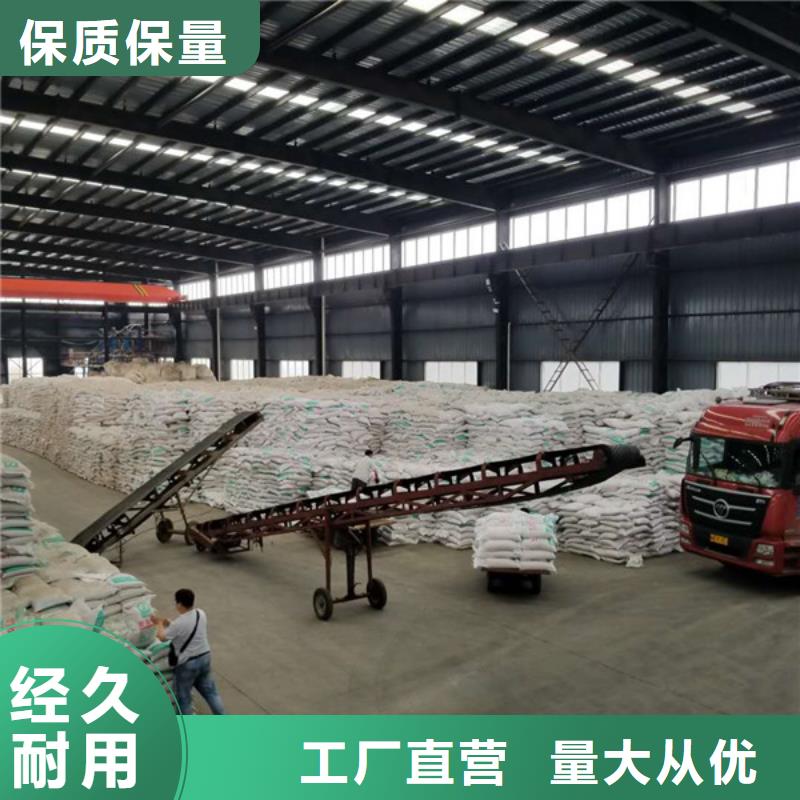 ​活性炭粉状活性炭品种全厂家精选