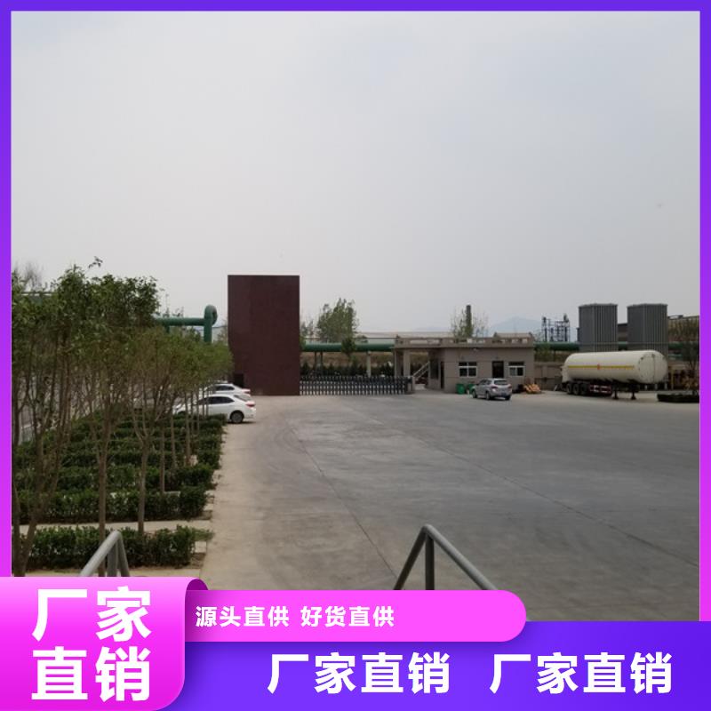 活性炭石英砂滤料诚信商家服务热情省心又省钱