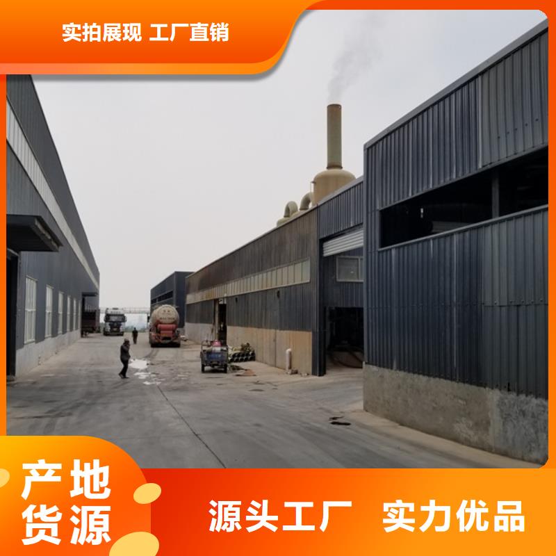 【活性炭,粉状活性炭多种规格可选】优质材料厂家直销