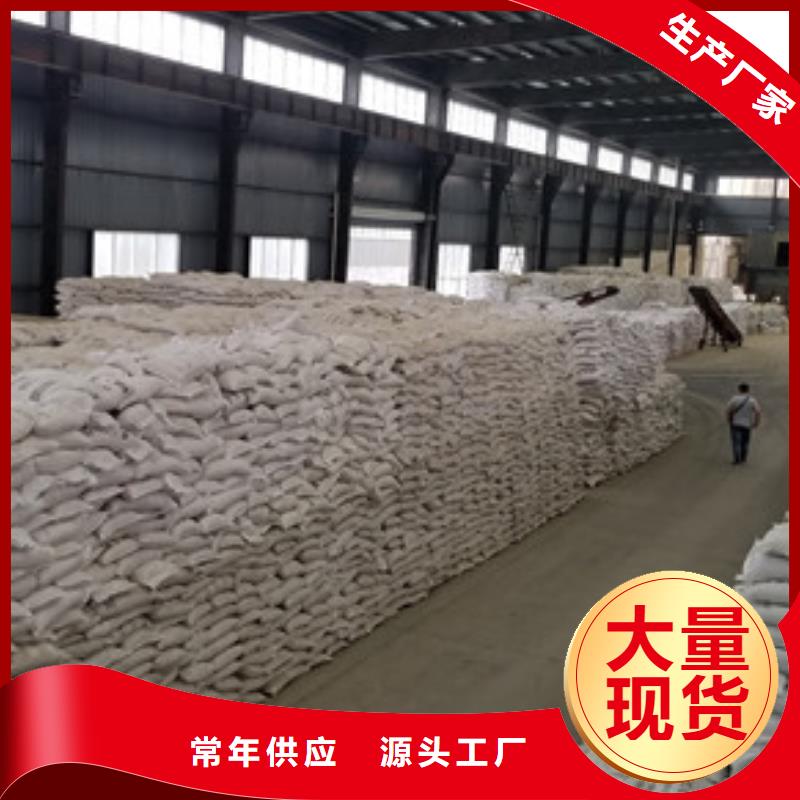 【活性炭】鸭嘴阀低价货源工厂认证