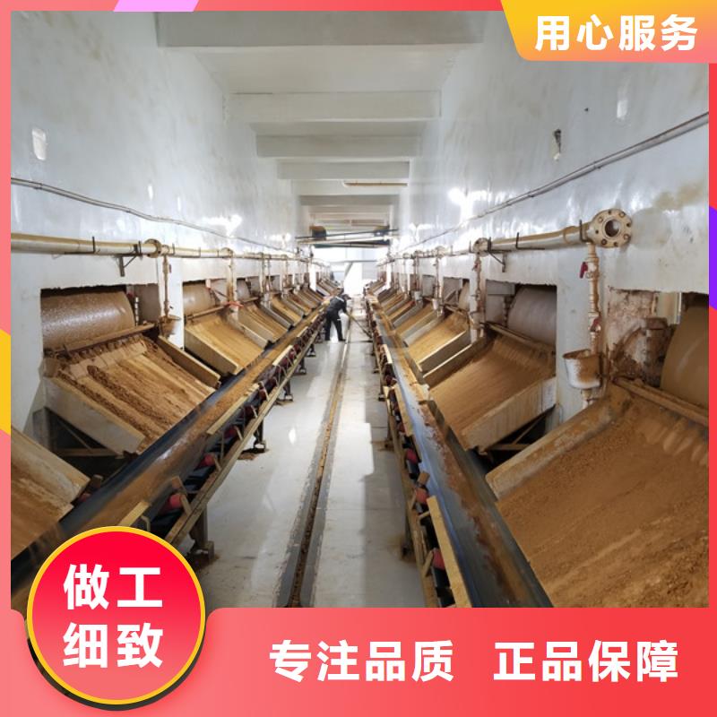 乙酸钠-粉状活性炭来图加工定制让利客户