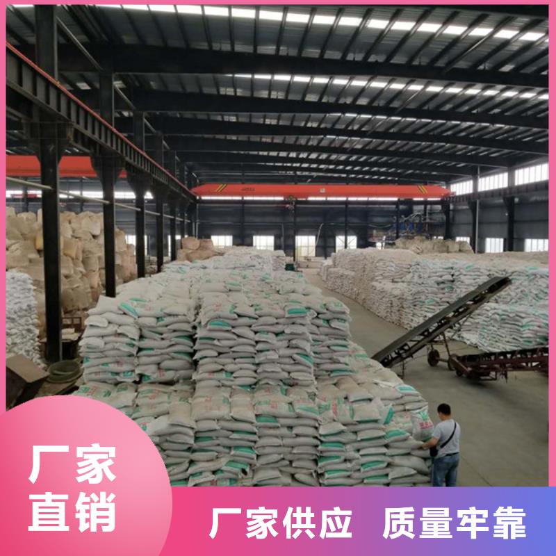 乙酸钠聚合硫酸铁现货款式多样大量现货