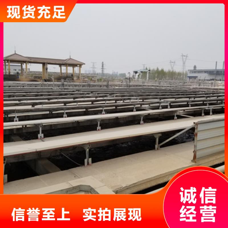 【乙酸钠】防水套管优良工艺本地生产商