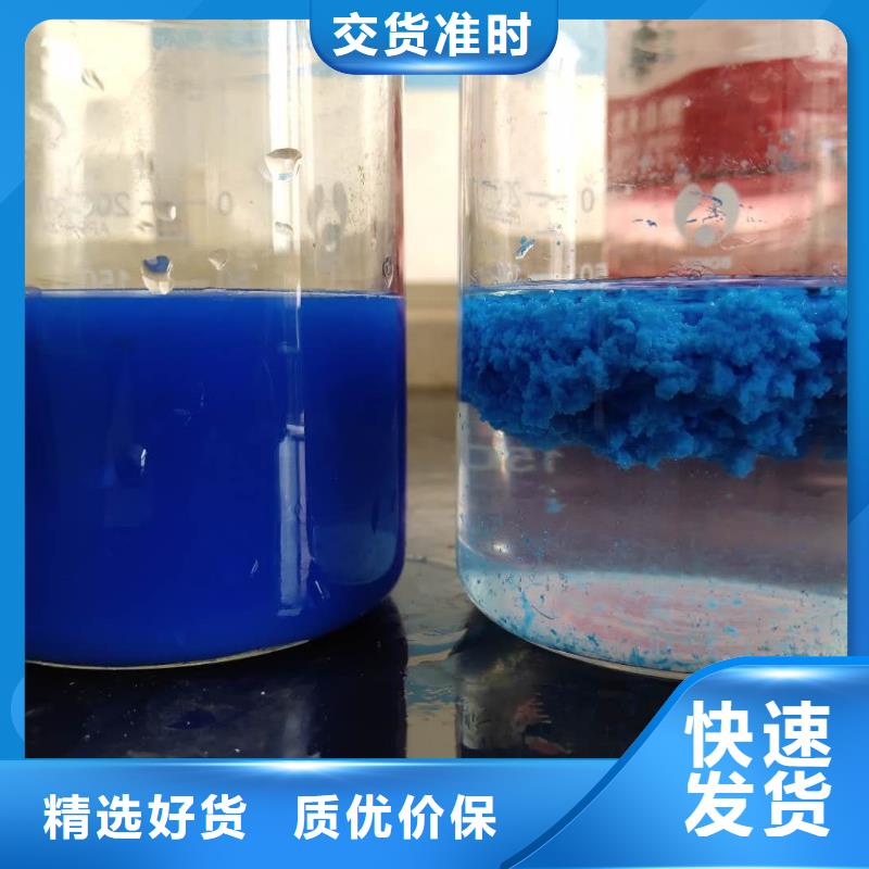 乙酸钠柔性/刚性防水套管一件也发货本地制造商