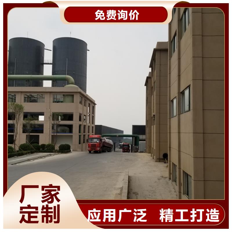 乙酸钠四水氯化亚铁满足多种行业需求当地经销商