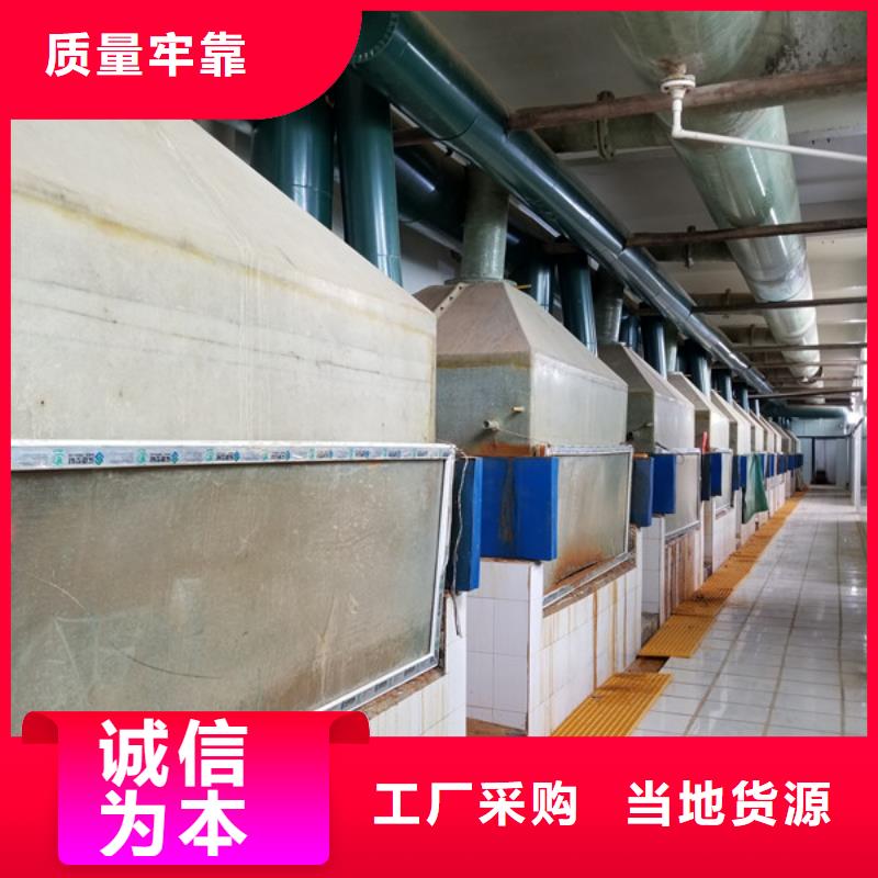 乙酸钠饮水级聚合氯化铝欢迎来厂考察当地供应商