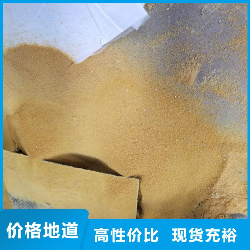 【乙酸钠,纤维球滤料规格齐全】当地生产商