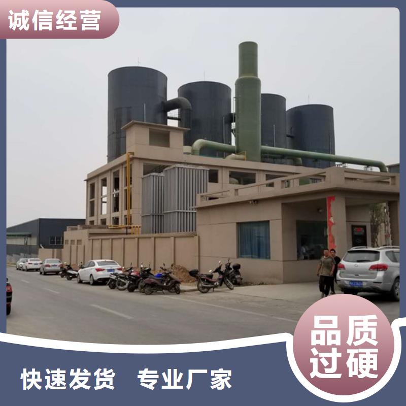 乙酸钠_聚丙烯酰胺保障产品质量本地经销商