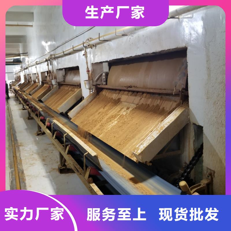乙酸钠葡萄糖量大更优惠专业的生产厂家