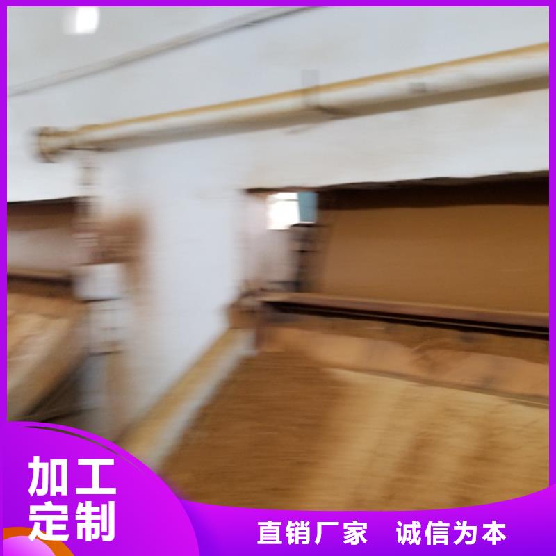 乙酸钠,【聚丙烯酰胺】规格齐全同城生产商