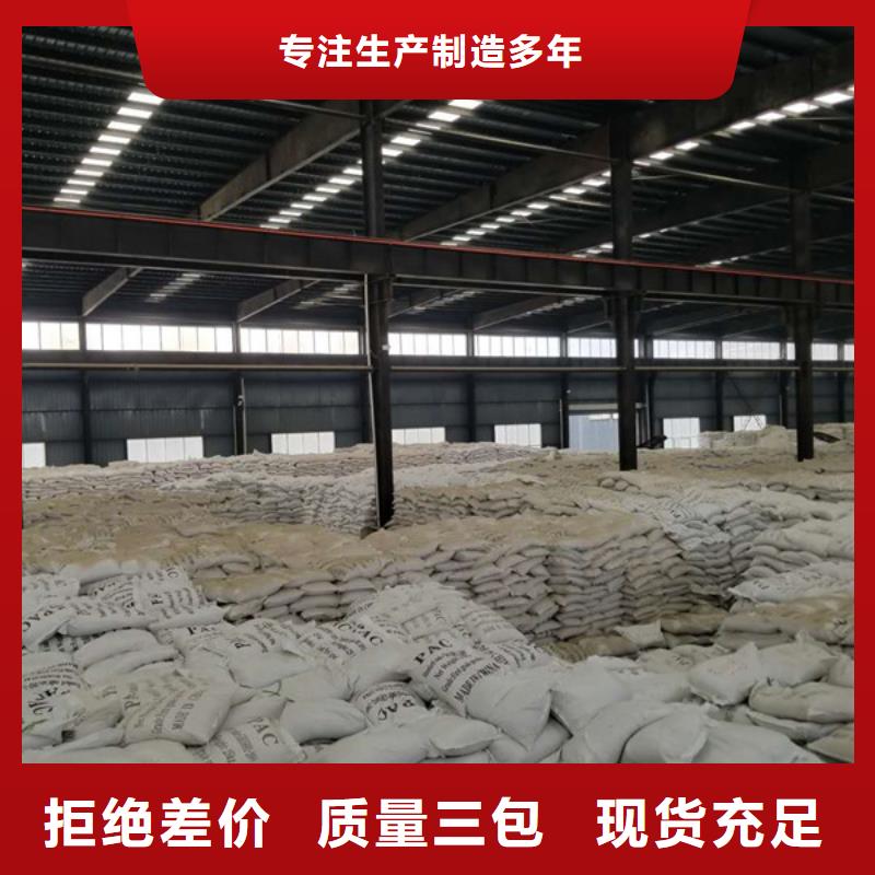 乙酸钠橡胶接头专业完善售后同城货源