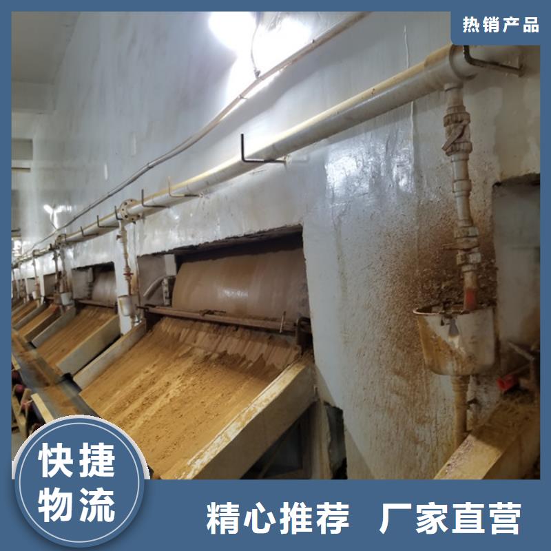 乙酸钠,葡萄糖支持大批量采购当地品牌