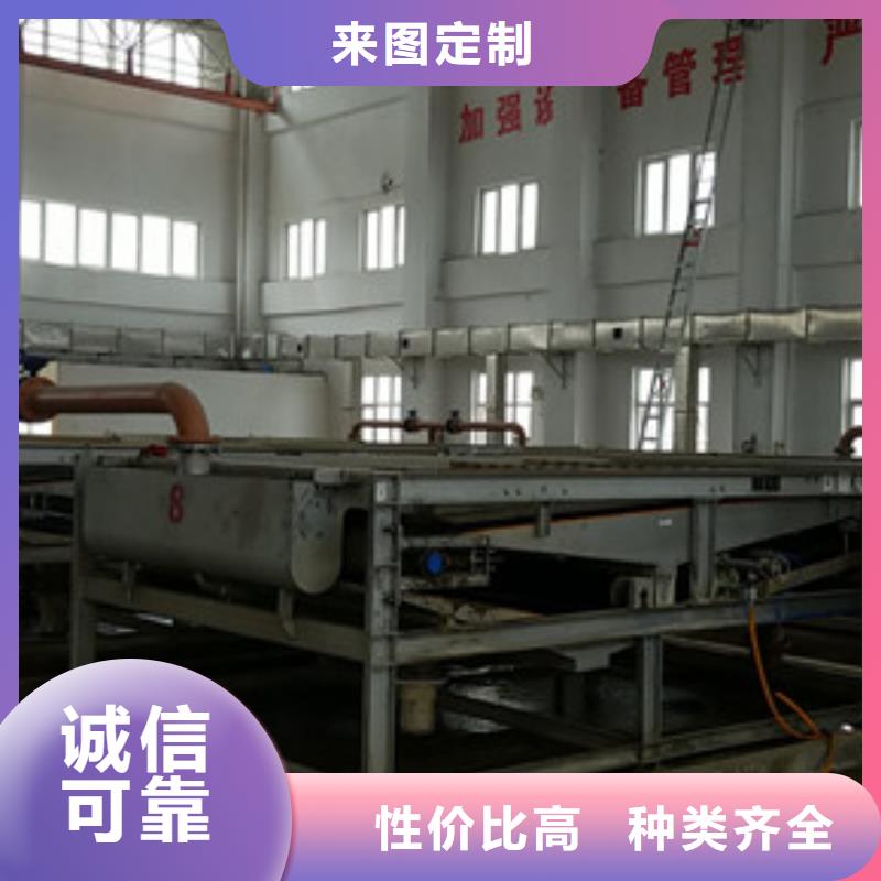 【乙酸钠柱状活性炭优选厂商】支持加工定制