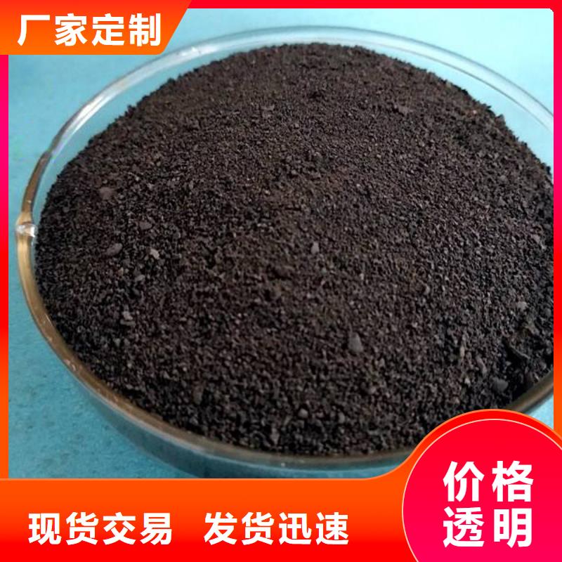 聚合氯化铝聚合氯化铝厂家拒绝差价交货准时