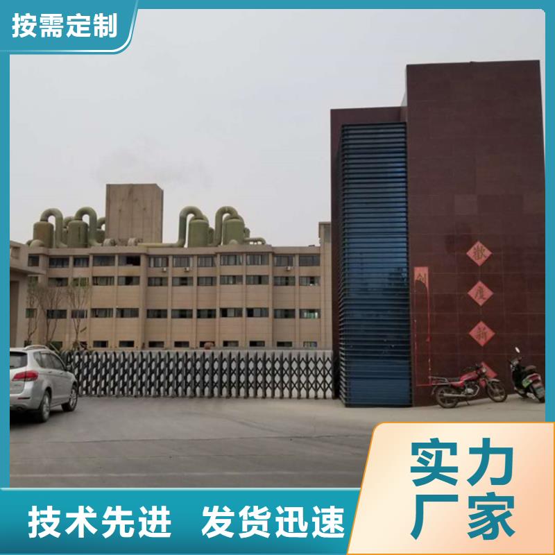 聚合氯化铝柔性/刚性防水套管专业生产团队同城品牌